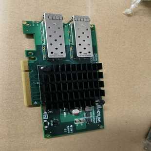 2x10GB 40G2S 询价 TamborD HOTLAVA