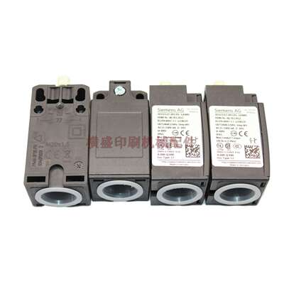 议价-海德堡印刷机CD102XL75原装限位开关行程保险开关00.783