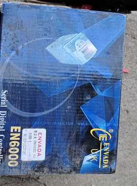 英国英华达ENVADA巡检仪EN6000B3-161-110询价