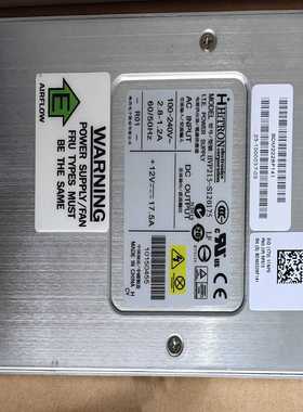 博科交换机电源23-1000037-03型号HVP21询价