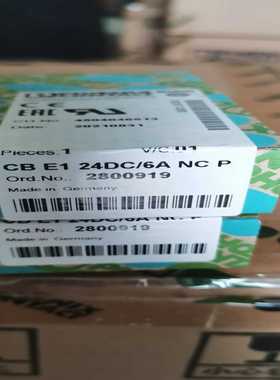 设备断路器CBE124DC/6ANCP28009（零零电子）