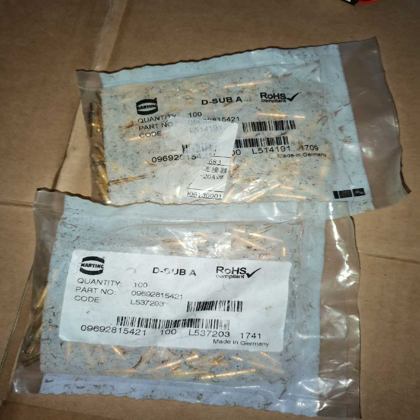 HARTING哈丁浩亭D-SUBA连接器镀金插针，0969--议价商品