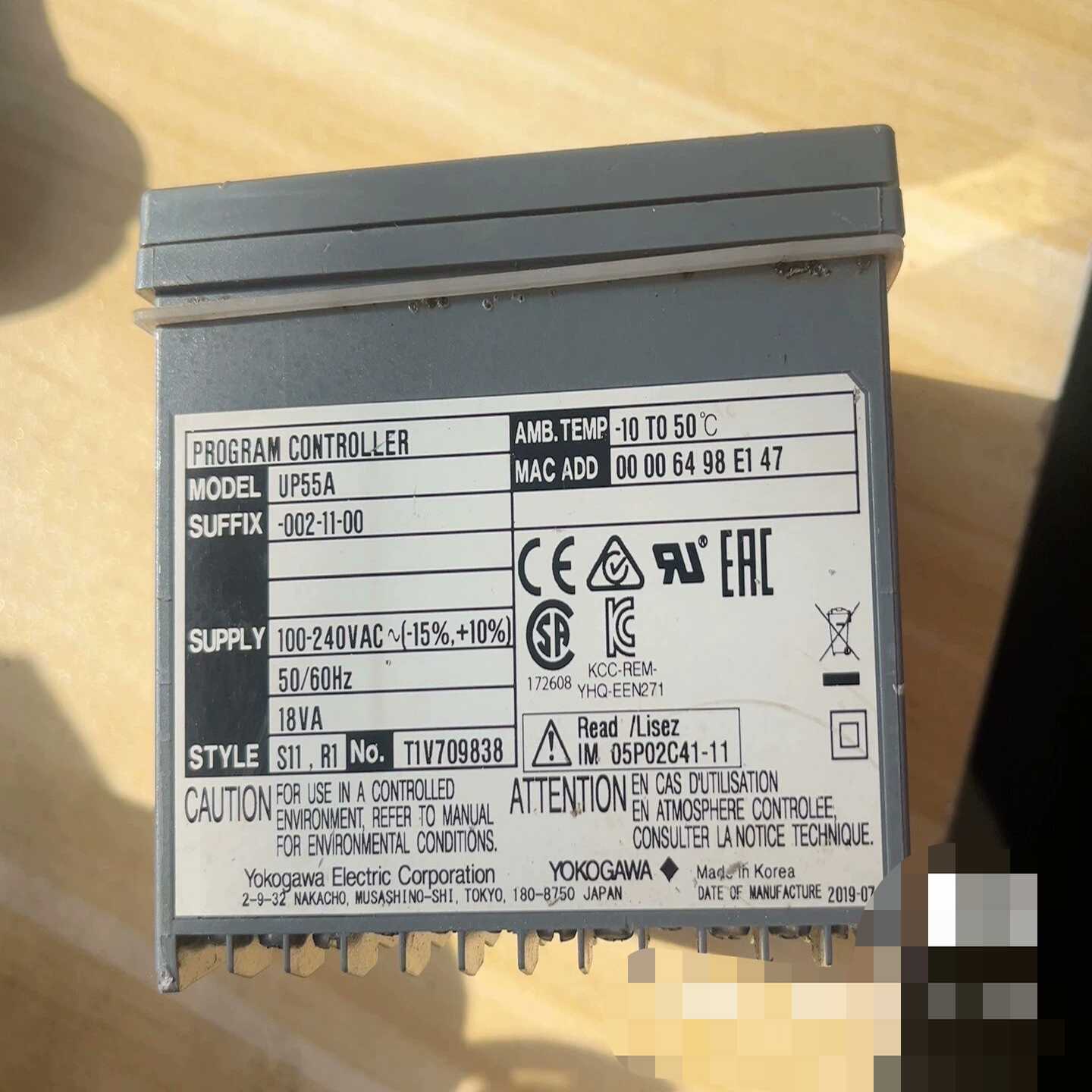 咨询-UP55A-000-10-00