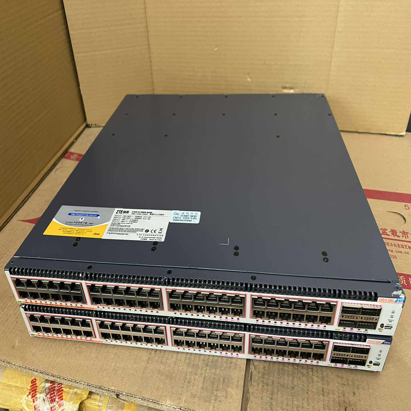 议价带40电口全万兆交换机560-64L适用