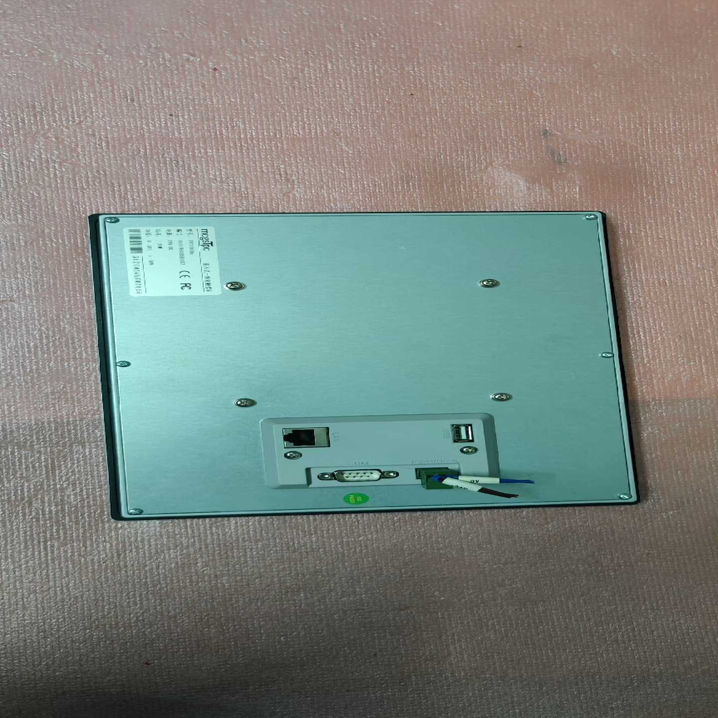 议价MCGS昆仑通态触摸屏，TPC1061Hn。拆机，功能完