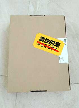 A5E36717816功率板，A5E367178询价