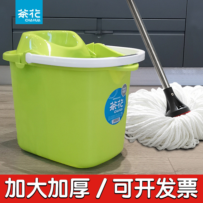 茶花拖把桶单桶加厚洗拖地桶长方形家用单卖挤水桶手压老式清