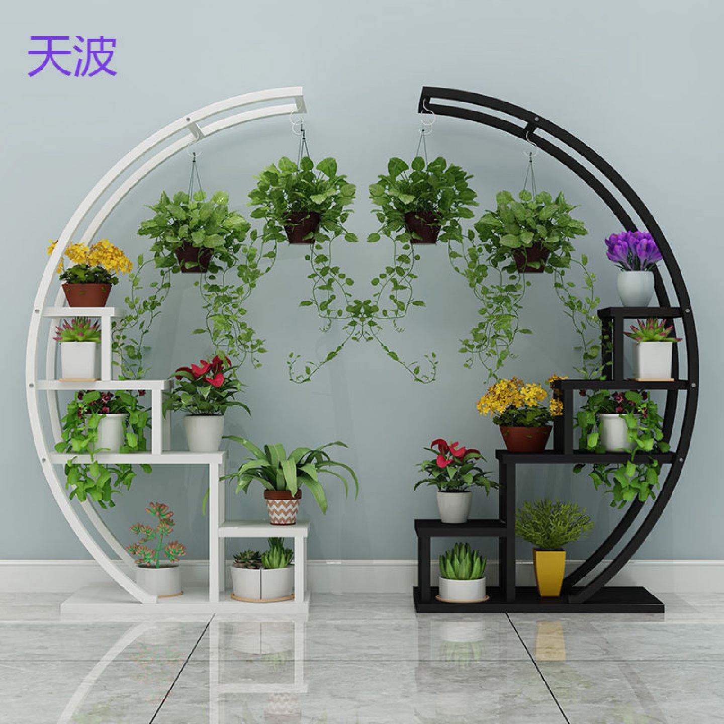 Rtd圆形花架子客厅装饰花盆架花架室内阳台多层家用铁艺