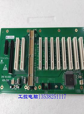 全新研祥工控底板EPE-6113E2 VERC10 实物图