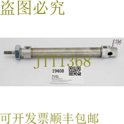 供应19408 FESTO颗粒PMAX10BAR19240 DSNU-20-125-PPV-