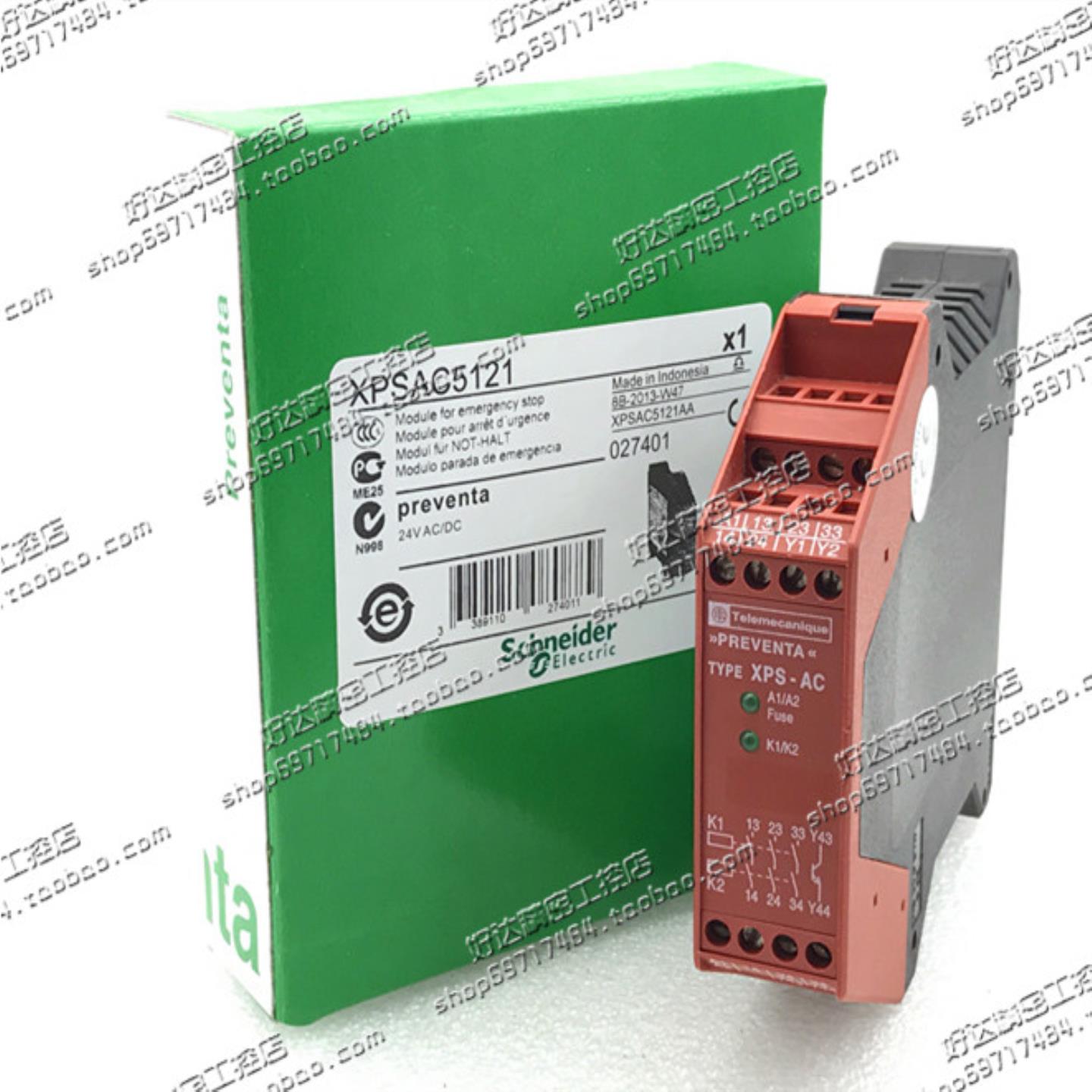 XPSAC5121XPS-AC施耐德安全继电器XPSAC3421现货正品XPSAC3721