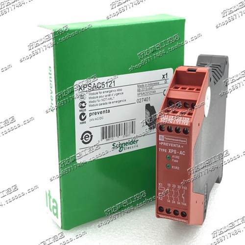 XPSAC5121XPS-AC施耐德安全继电器XPSAC3421现货正品XPSAC3721
