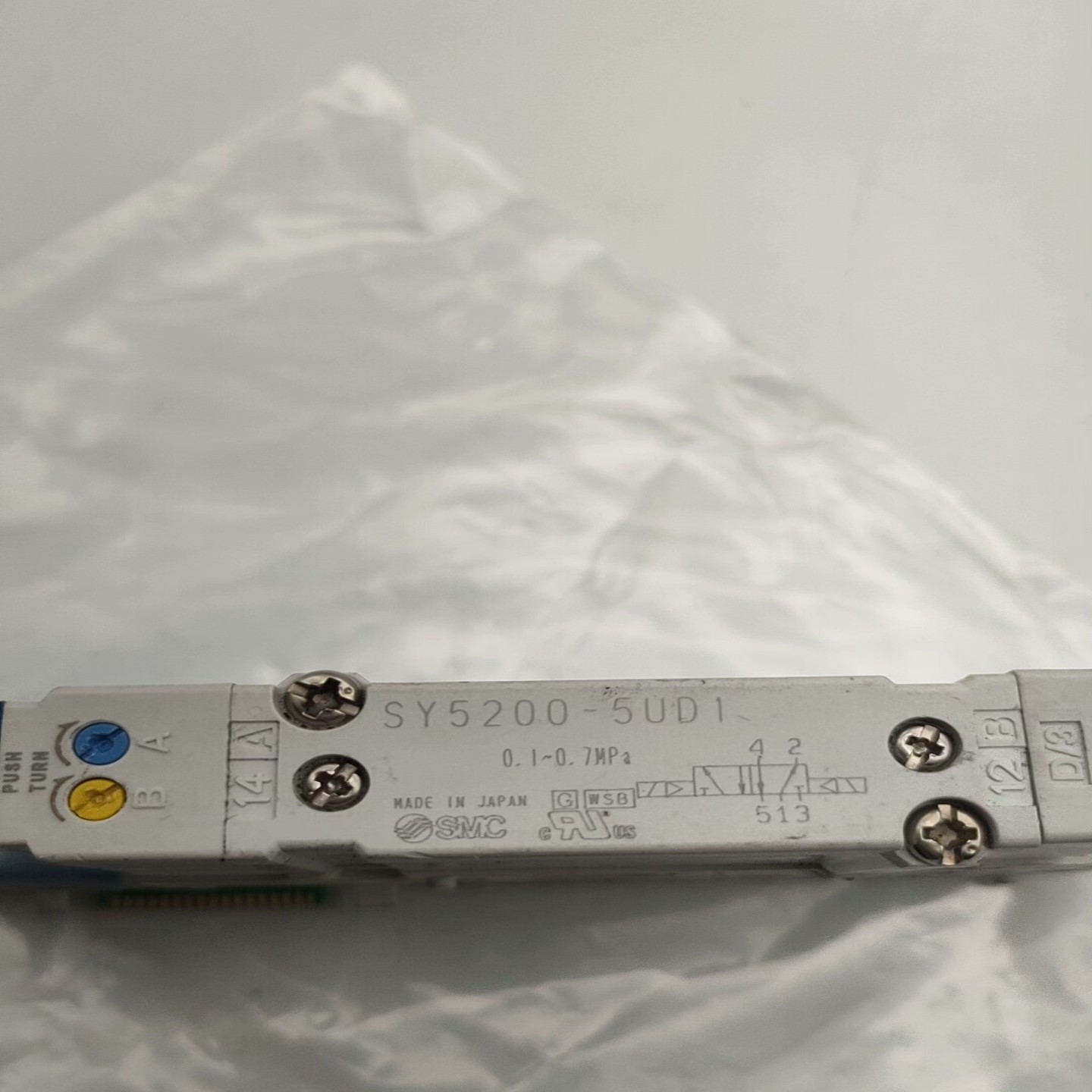 【请询价】SMC SY5200-5UD1实物拍摄 功能包好