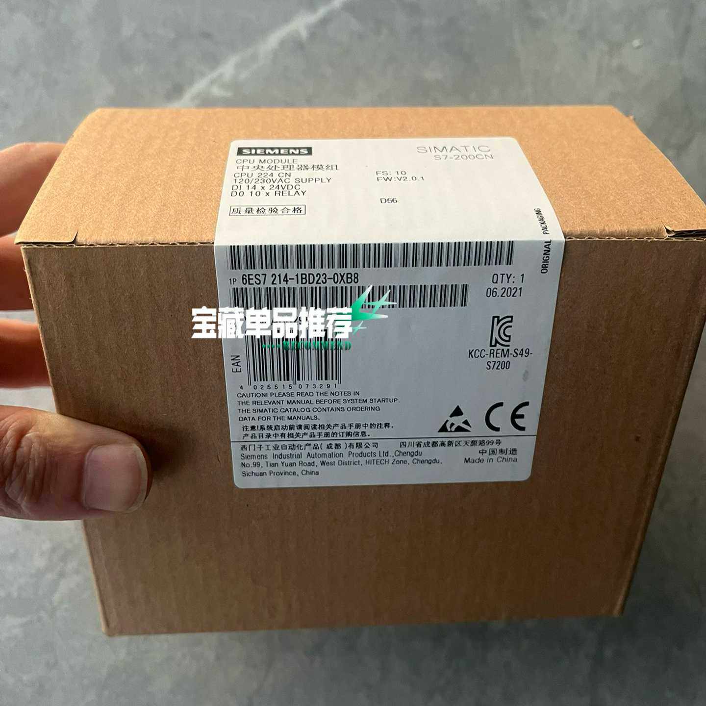 PLCCPU224CN主机6ES72146ES7【询价】