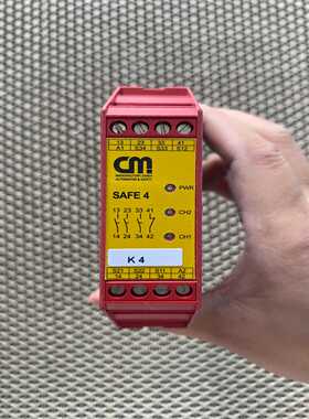 德国TIESE安全继电器SAFE4，二手原装拆机，实物拍摄--议价商品