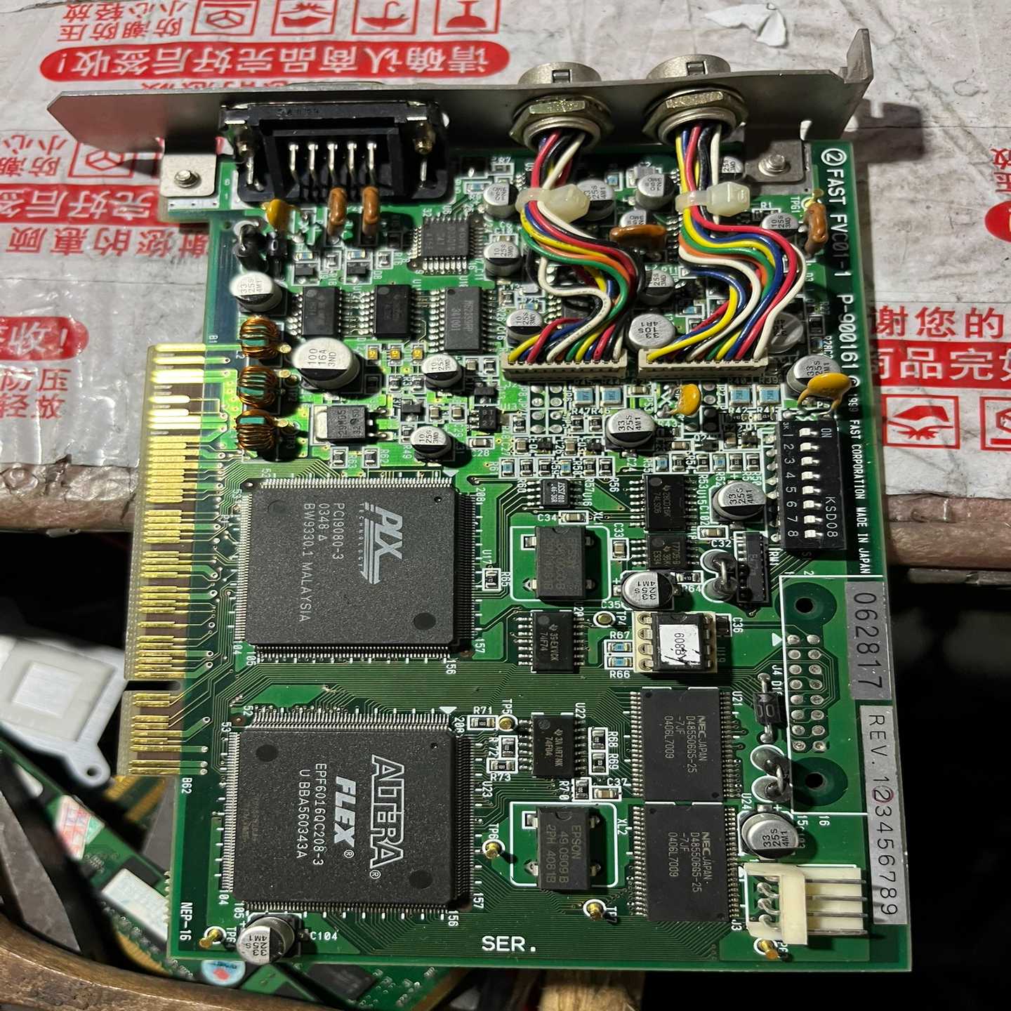 【请询价】FAST FVC01-1 P-900161 图像采集卡现货有
