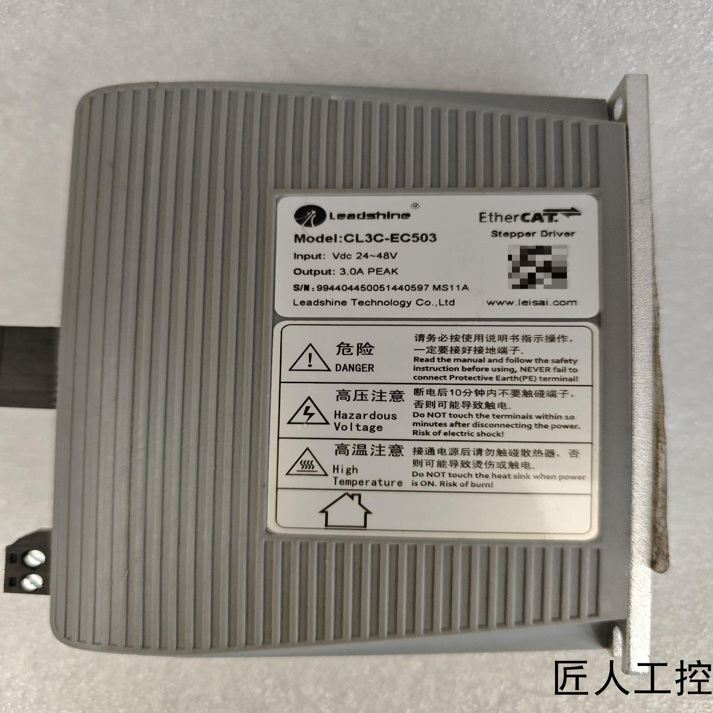 雷赛智能CL3C-EC503驱动器输入电压DC 24-48议价商品