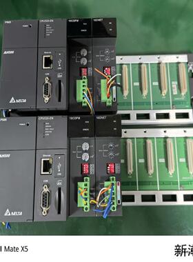 台达PLC PS05 CPU520-EN 10COPM 10议价商品
