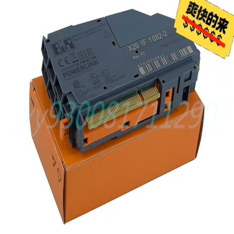 贝加莱   X20BM11  X20TB12 X20BM15（佳毅工控）