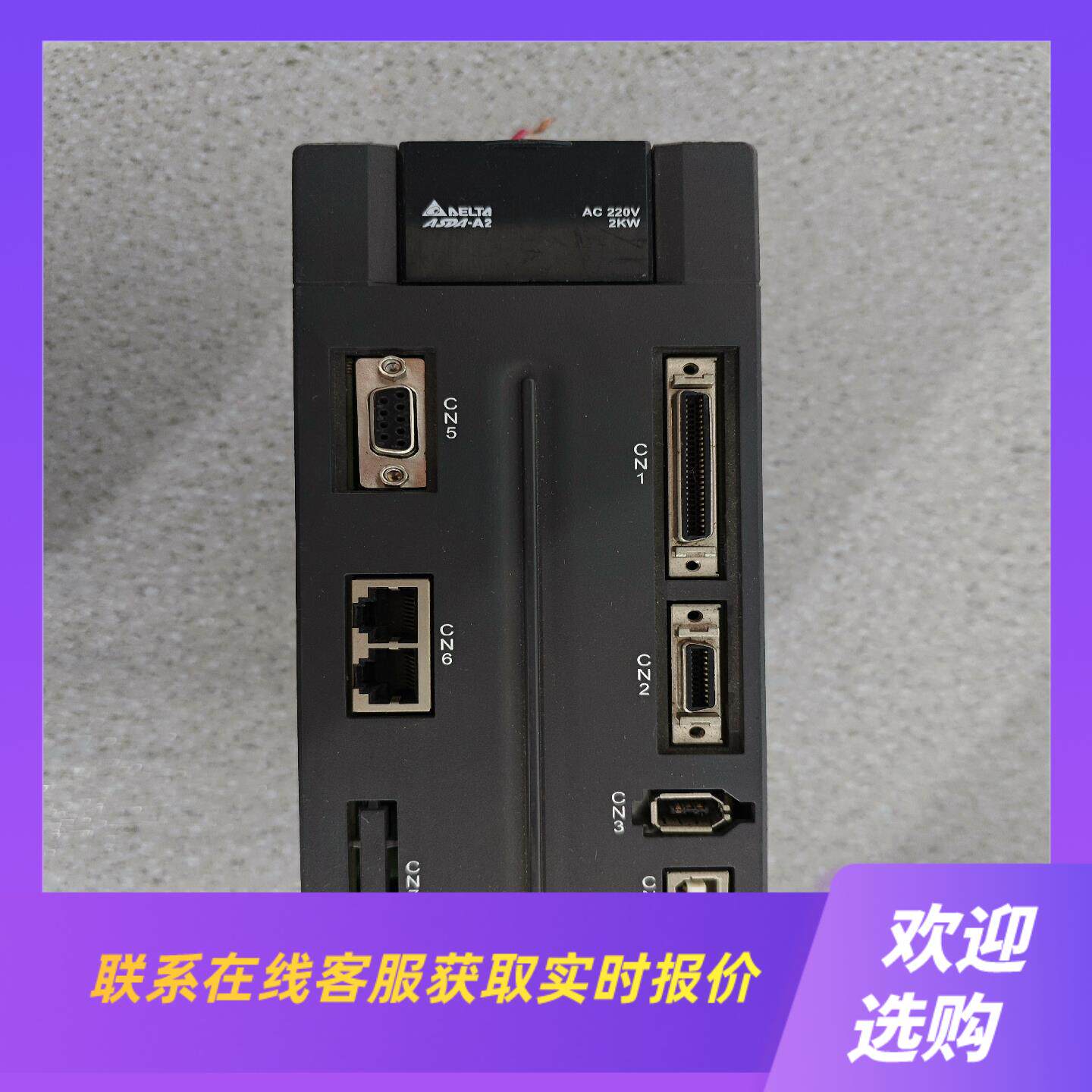 台达A2伺服驱动器2KWASD-A2-2023-F拆机实拍前询价下单