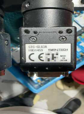 原装日本进口SENTECH/森泰克工业相机STC-CL83A--议价商品