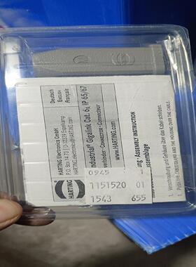 HARING浩亭0945 1151520航空插头~议价