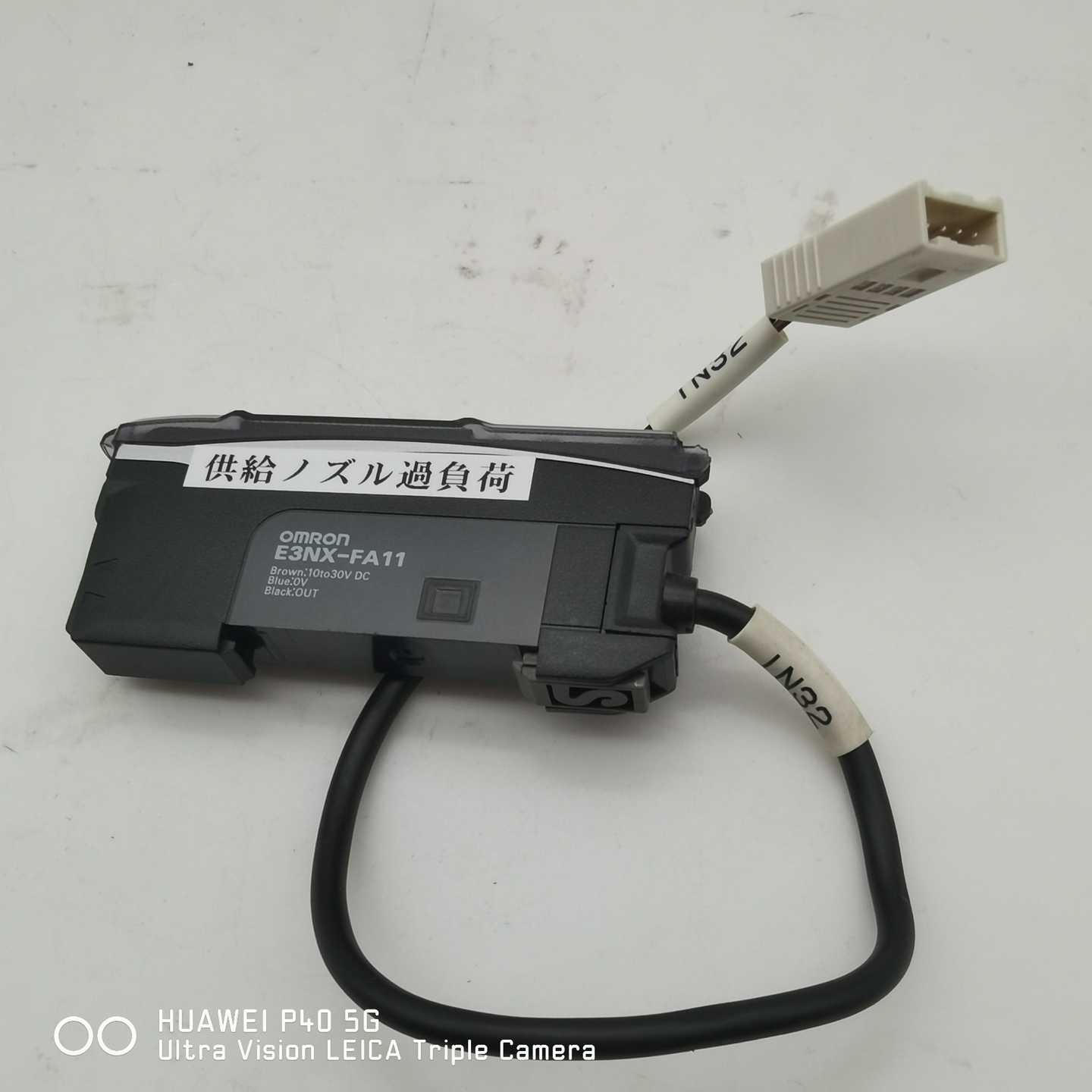 【议价】E3NX-FA11光纤放大器实物图适用