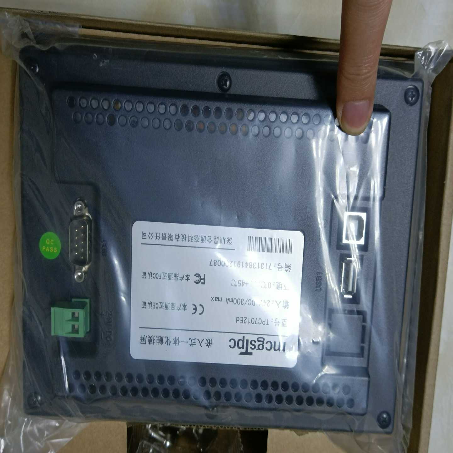 咨询-昆仑通泰触摸屏未用TPC7012ED