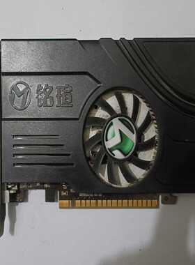 议价拆机铭瑄ms–gt610巨无霸1024mddr3