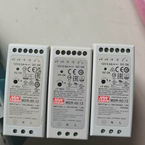 （请询价）台湾明纬拆机电源MDR6012DC12V5A