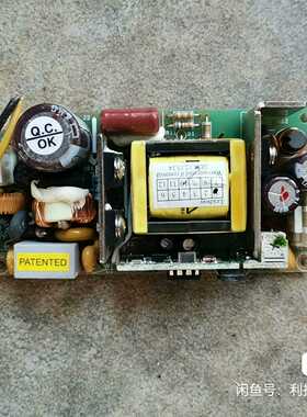 拆机台湾Skynet天网SNP-Z057电源73个--议价商品