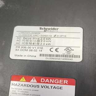 施耐驱动器LXM23DU20M3X2.0KW功能适用 议价