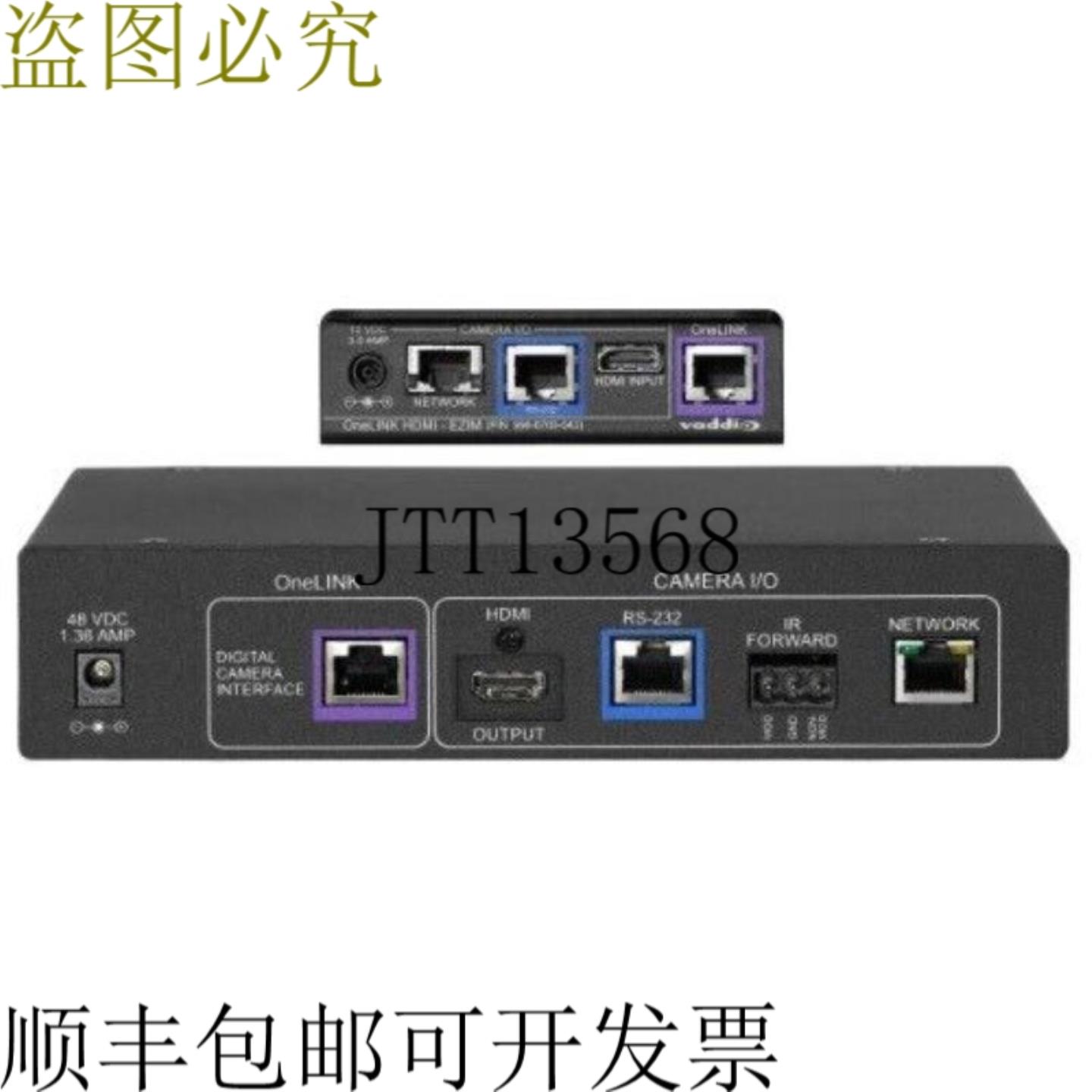 供应999-9570-000 LINK HDMI 转 RoboSHOT HDMI 摄像头