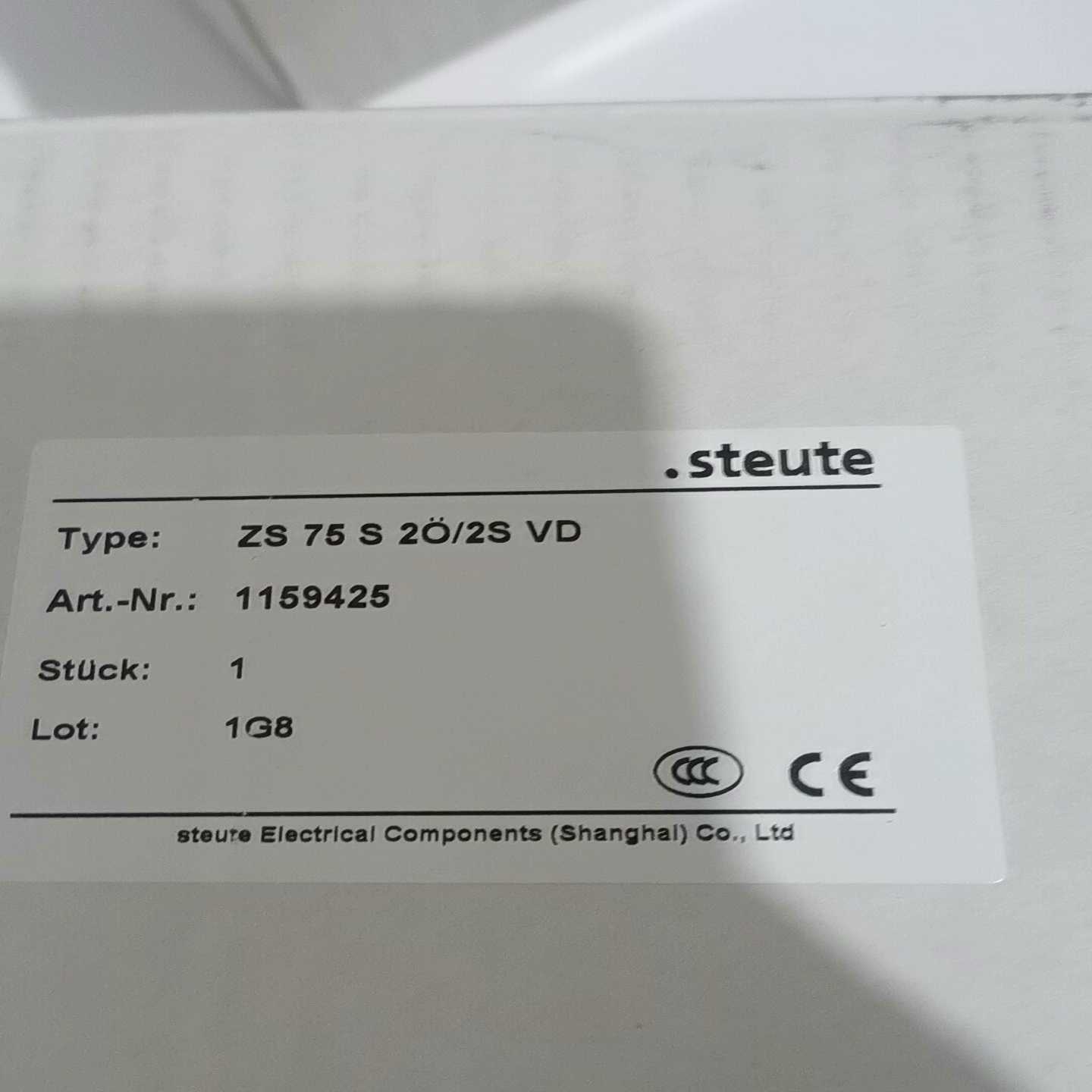 【议价】德国斯陶特拉线开关斯陶特ZS75拉线开关1000一只！适用