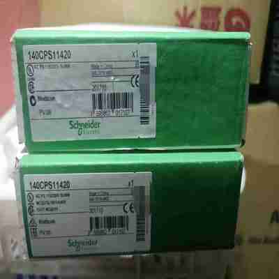 议价-R昆腾电源140CPS11100/11420/12420/21100/21400/22