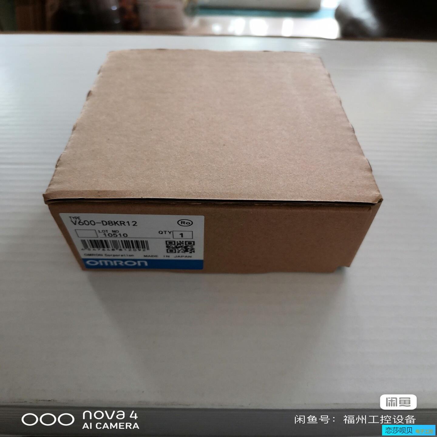 C200h-TC103  C200h-TC003