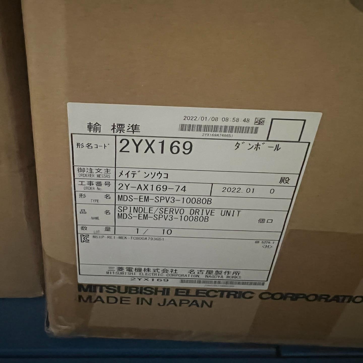 (询价)三菱四合一驱动器 MDS- EM-SVJ3-10080B