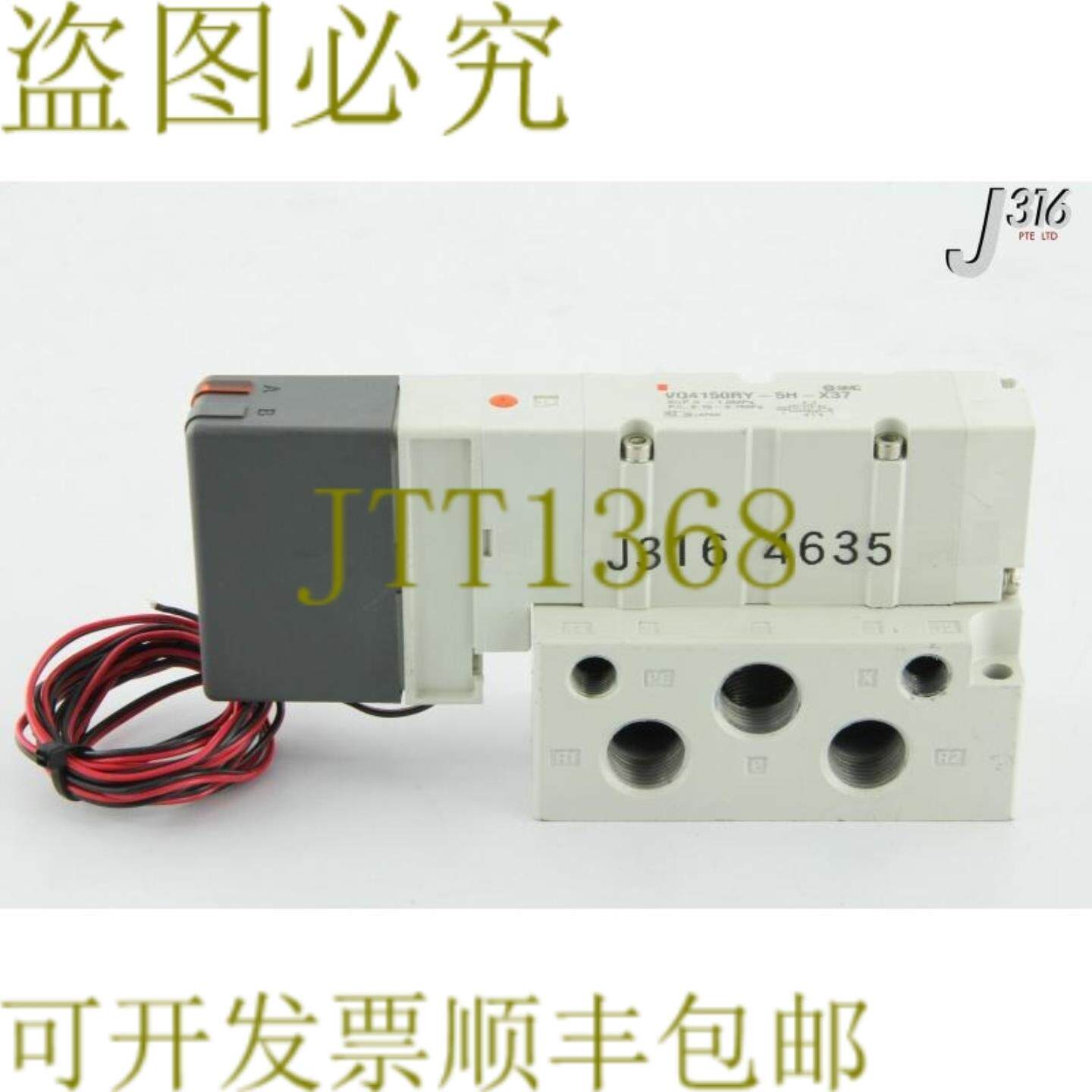 供应4635 电磁阀气门 VQ4150RY-5H-X37