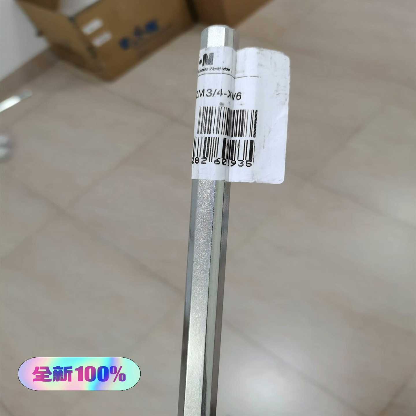 议价M1/2-V6/60适用