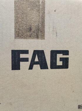 轴承润滑油脂FAG Arcanol MULTITOP全新原议价商品