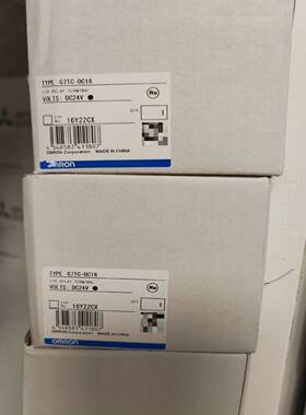 继电器模组G7TC-OC16G7TC-0C16询价