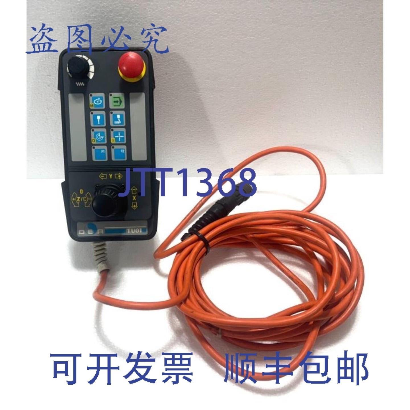 供应DEA TU01 Gama 操纵杆 Brown & Sharpe CMM 控制器