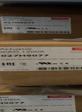 【议价GK】丹佛斯ICAD1200A027H9077电动执行器