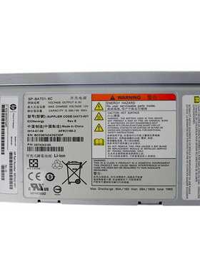 【星慕电子】683542-001 683240-001 HP 3PAR