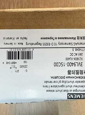 分励脱扣器3VL9400-1SC00询价
