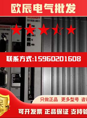 倍福CPUCX1020-0011成色不错安清设备