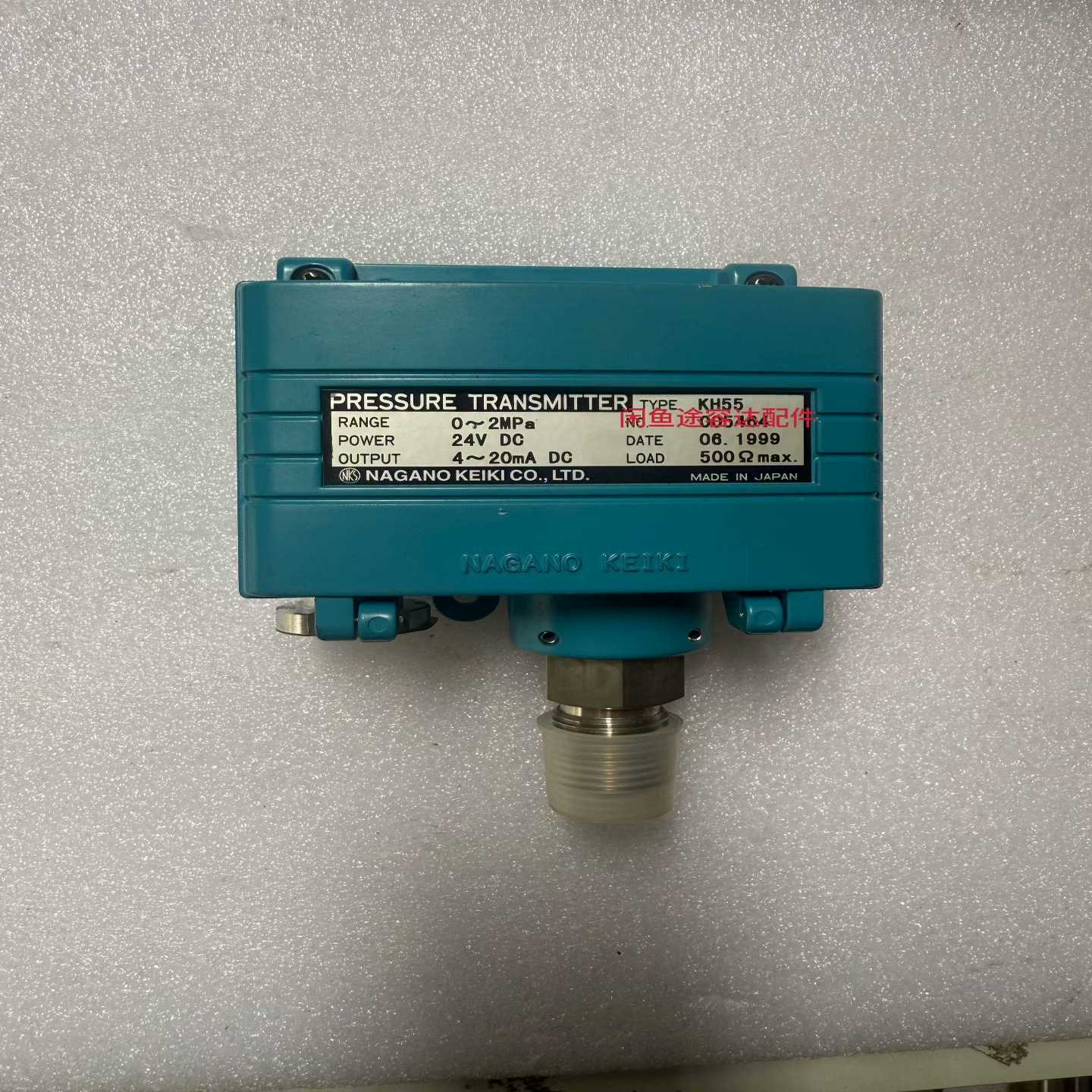 (议价)Nagano Keiki KH550-2MPa24V D