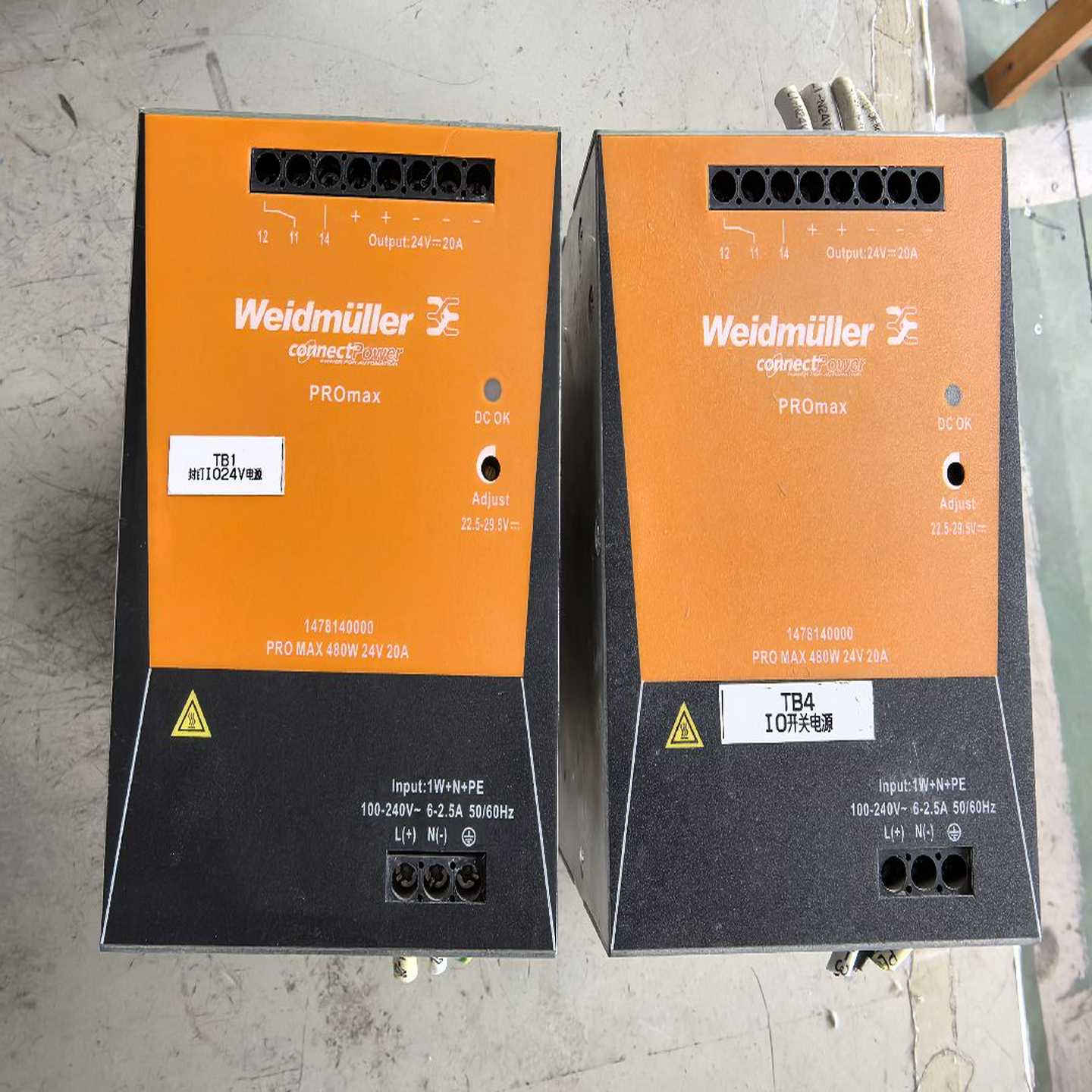 魏德米勒PROMAX480W24V20A电源成询价