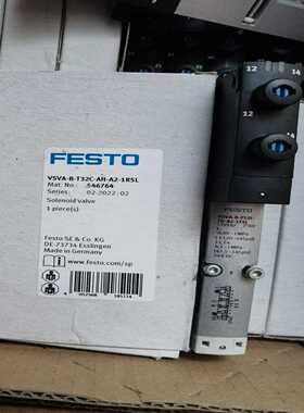 VSVA-B-T32C-AH-A2-1R5L54676询价