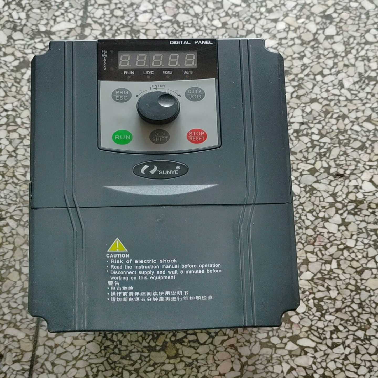 议价日业变频器CM530-A4T7R5GB/9R0PB7.5